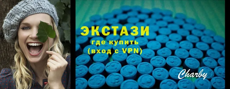 Ecstasy 300 mg  где найти наркотики  Карталы 